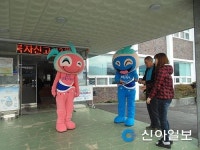 보령 주산면, 가뭄극복 물절약 실천운동 눈길