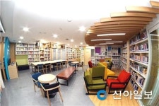 양천구, 신정2동 호롱불작은도서관 개관