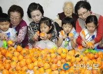 광진구, 어린이들 곶감 만들기 체험