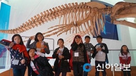 광산구, 꿈나무 지식 캠프 열어