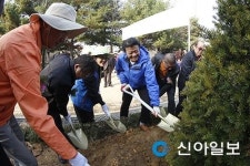부천 도당 하늘 숲 조성사업 준공식