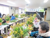 성북 장위3동, 어르신 원예치료강습 실시