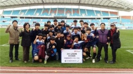 안산 원일중, 안산경찰청 미들챔피언스리그 우승 쾌거