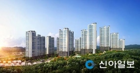 제일건설 원곡 제일 오투그란데 797세대 분양