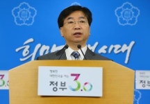 복지부, 양천구 다나의원 C형간염 감염자 78명 확인