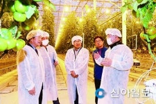 김석환 홍성군수, ㈜기반·옥토앤자인 사업장 방문