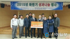 한화토탈, 협력사와 함께 연말 이웃사랑 나눔 앞장