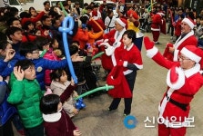 한국지엠 한마음재단, 신기한 마술쇼 등 펼쳐