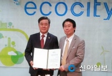 경북도의회 김희수 의원, 전국 지방의회 친환경 