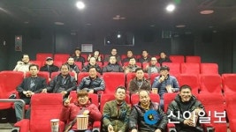 장흥 회진면, 문화가 있는 연말 송년회 눈길