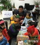 도봉구 엘리트 어린이집, 사랑의 저금통 전달