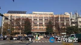 강동구 공공건물 태양광 발전소로 변신