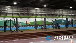 영등포구 도림천 힐링공간 탈바꿈