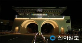 합천의 랜드마크 대야성 모습 드러내