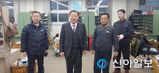 서장원 포천시장, 새해 맞아 송우 우체국 위문