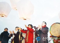 송파구의회 구민과 함께 새해맞이 행사