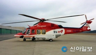 태안군, 다목적 소방헬기 유치… 군민 지키기 나서
