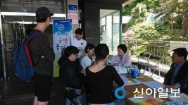 성동구보건소, 금연 돕는 금연클리닉 운영