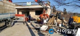 서산, 주택 화재 폐기물 수거 아픔 위로