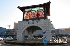 인천 동구, 동인천역 북광장 환경전광판 개통식 눈 앞