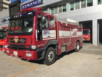 삼척소방서, 노후 물탱크 차량 교체
