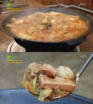 생생정보 56년 전통 의정부 부대찌개 맛집 어디?…걸쭉자작한 국물 일품