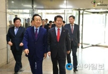 산격동 청사 50년, 경북과 대구는 한뿌리