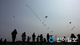 남양주 진접읍, 왕숙천변서 정월대보름 맞이 연날리기