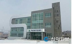 서산 석남동 종합청사 이전 업무 돌입