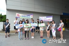 구리보건소, 자살예방 다양한 프로그램 운영