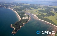 태안군 안면도 관광지 개발사업 1·4지구 추가공모