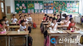 진주시, 혁신도시내 초·중교 불소용액양치사업 확대