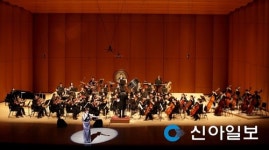 한성백제박물관 사계콘서트 봄 공연