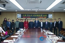 中 광동성 중산시, 인천 서구 방문