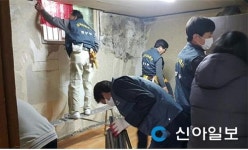 서울남부준법지원센터, 도배장판 교체사업 호응