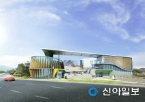 장성 청소년수련관, 이색적 휴게공간 조성