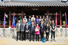 군위군문화체육시설사업소, 1분기 베스트직원 선발 시상