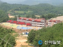 삼척, 호산펜션 근린생활시설 신축 준공식 개최