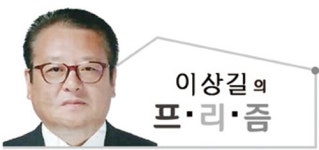 [프리즘] 봄나들이
