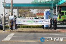 스마트허브서 안전점검 및 캠페인 전개
