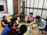 남원서, 농기계 안전사고 예방 강화