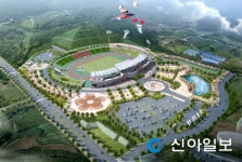 양평, 종합운동장 건립사업 7월부터 추진