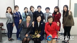 원광대 여대생커리어개발센터 제5기 서포터즈 발대식 가져