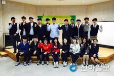 강화, 12기 청소년 참여위원회 발대식