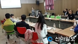 진안, 창조적 신사업 개발 실무회의 가져