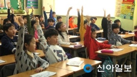 안산 양지초교, EBSⓔ TV 열려라, e세상 방송 출연