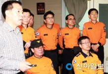 양천소방서, 국가중요시설 현장 방문 점검