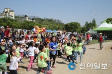 마포 월드컵공원서 내달 4일 어린이축제