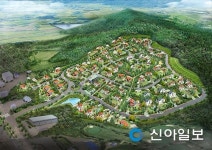 천안 오목마을 단독주택용지 분양