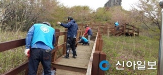 진해, 시루봉 등산로 데크로드 새단장